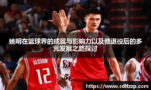 米乐YY易游