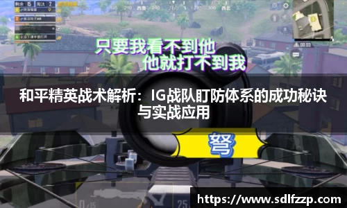 yy易游体育官网
