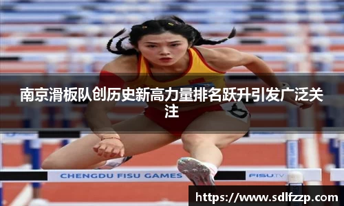 yy易游体育