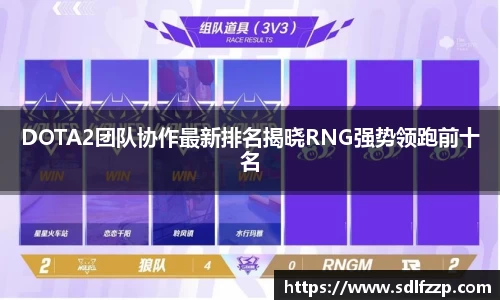 yy易游体育
