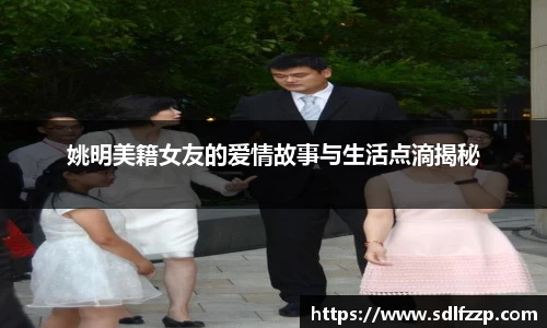 yy易游体育