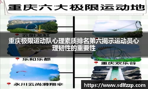 yy易游体育官网