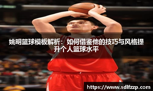 米乐YY易游