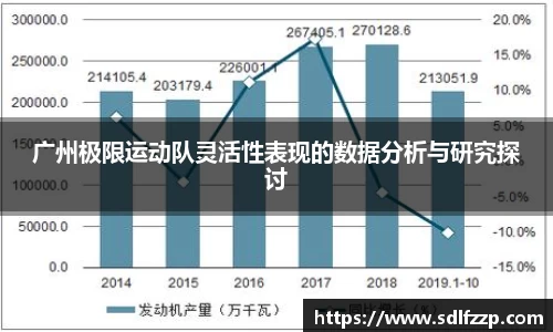 yy易游体育官网