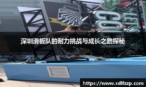 yy易游体育官网