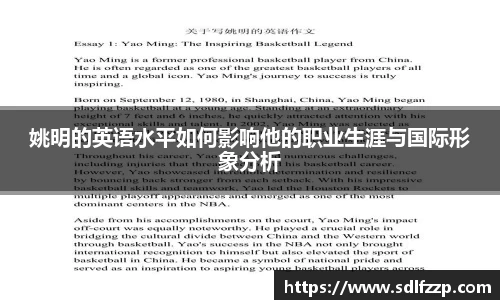 yy易游体育官网
