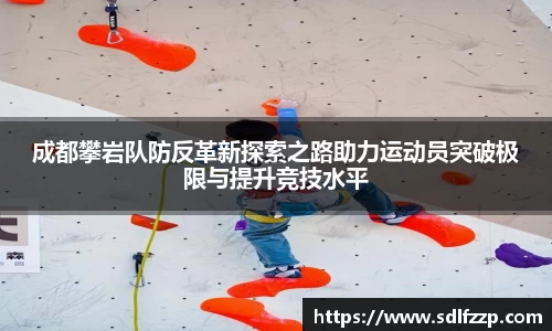 yy易游体育官网