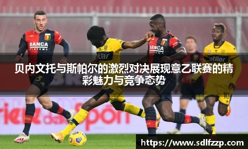 yy易游体育