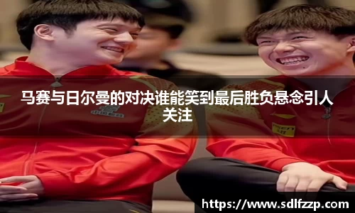 yy易游体育