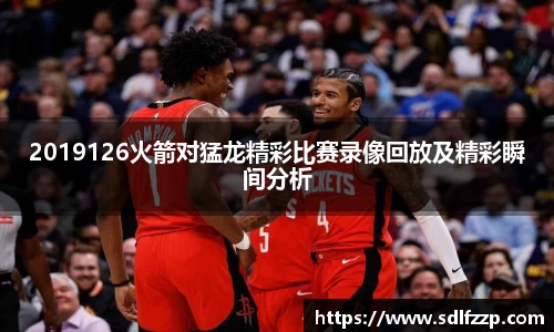 yy易游mile