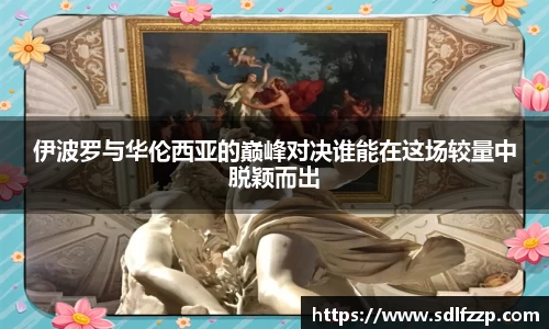 yy易游mile