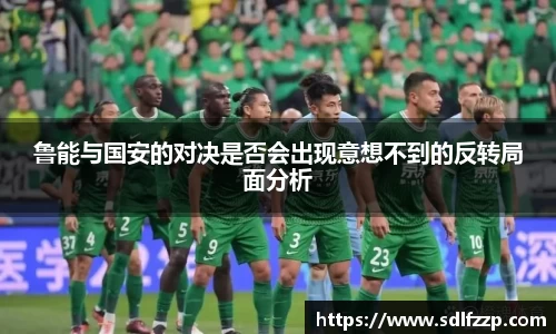 yy易游体育