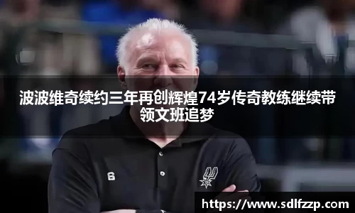 yy易游体育
