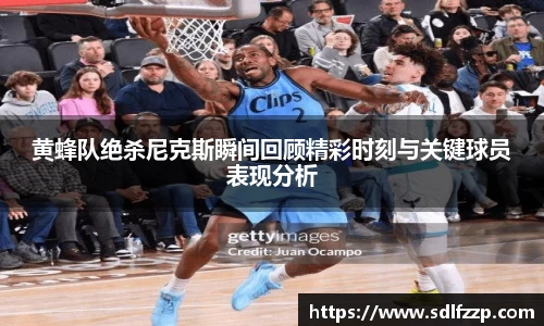 米乐YY易游
