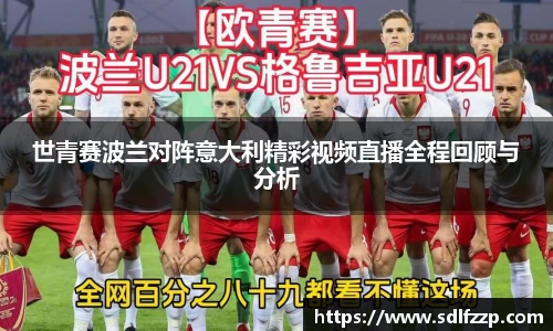 米乐YY易游