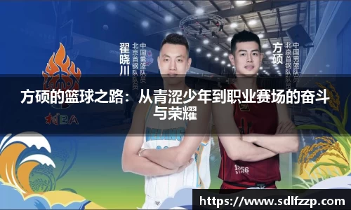 yy易游mile