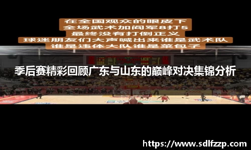 yy易游体育官网