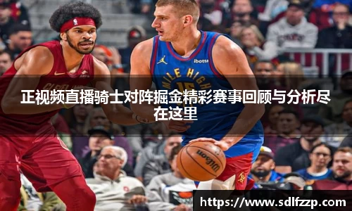 yy易游体育官网