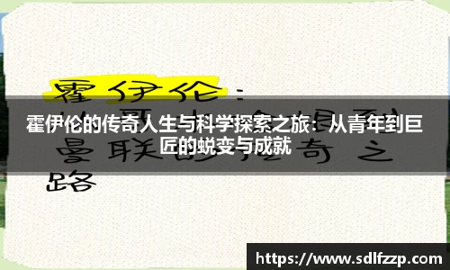米乐YY易游