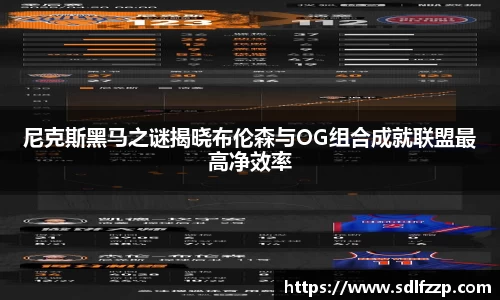 米乐YY易游