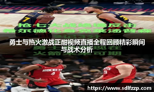 米乐YY易游