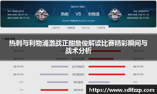 yy易游体育