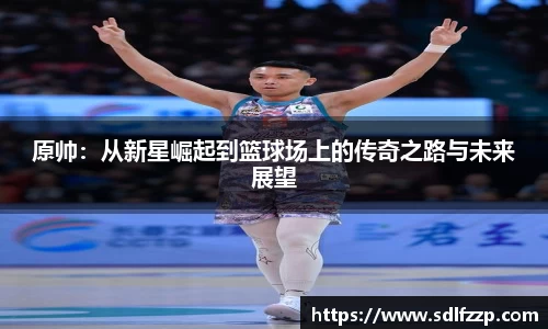 米乐YY易游