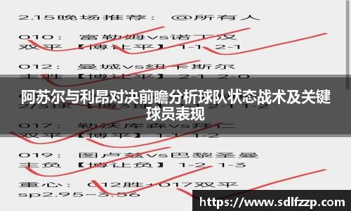 yy易游体育