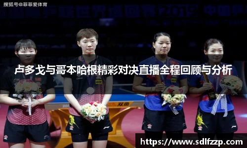米乐YY易游
