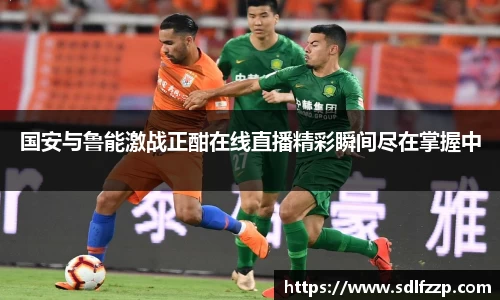 米乐YY易游