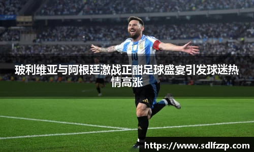 米乐YY易游