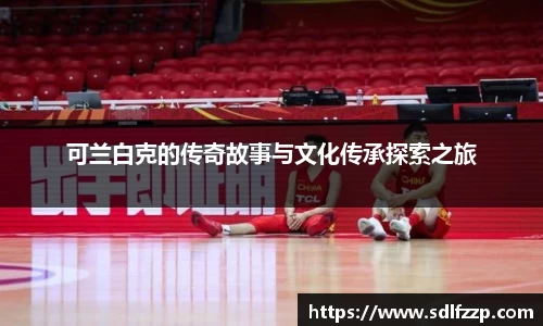yy易游体育官网
