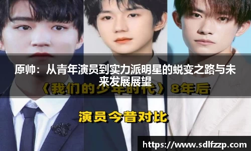米乐YY易游