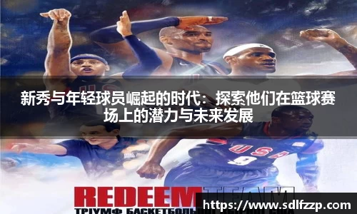 yy易游体育官网