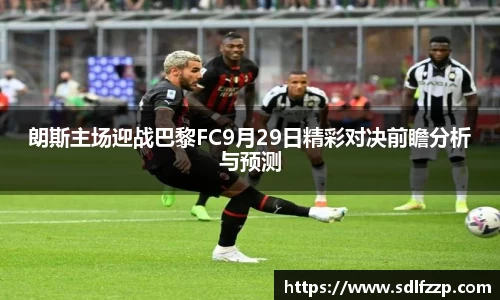 yy易游体育官网