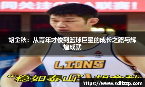 yy易游体育