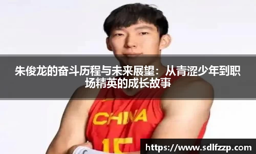 米乐YY易游