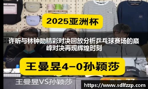 yy易游体育官网